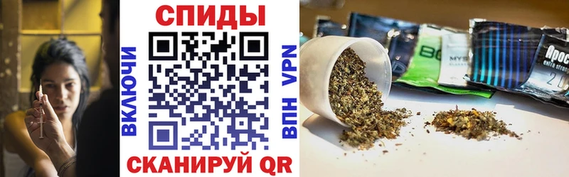 БУТИРАТ бутандиол  Певек 