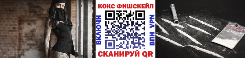 Кокаин Перу Певек