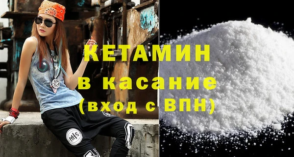 дурь Балабаново