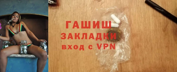 PSILOCYBIN Аркадак