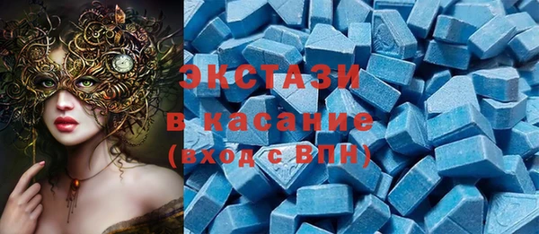 дурь Балабаново