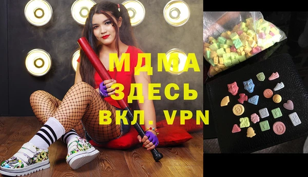 дурь Балабаново