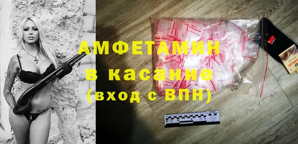 дурь Балабаново