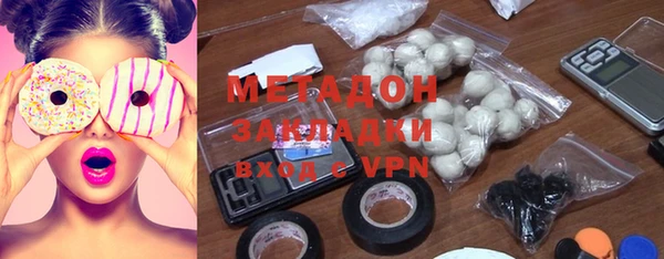 дурь Балабаново